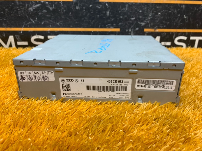 Блок управления магнитолой, 500 рублей, Красноярск