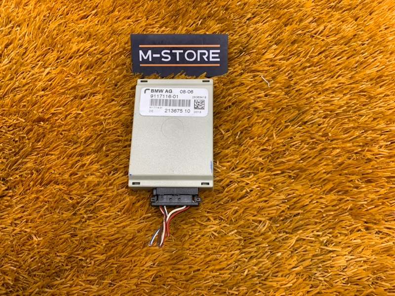 Блок управления, 600 рублей, Красноярск