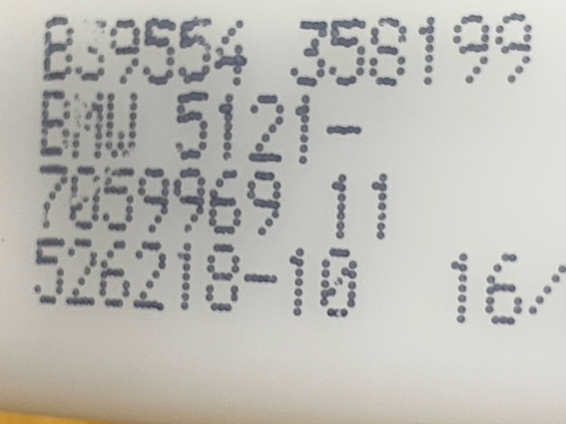 трос замка двери, 250 рублей, Красноярск