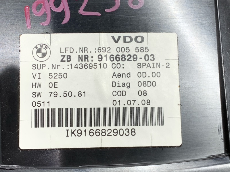 щиток приборов, 1060 рублей, Красноярск