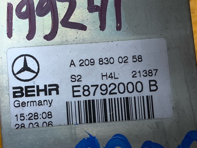 испаритель кондиционера, 630 рублей, Красноярск