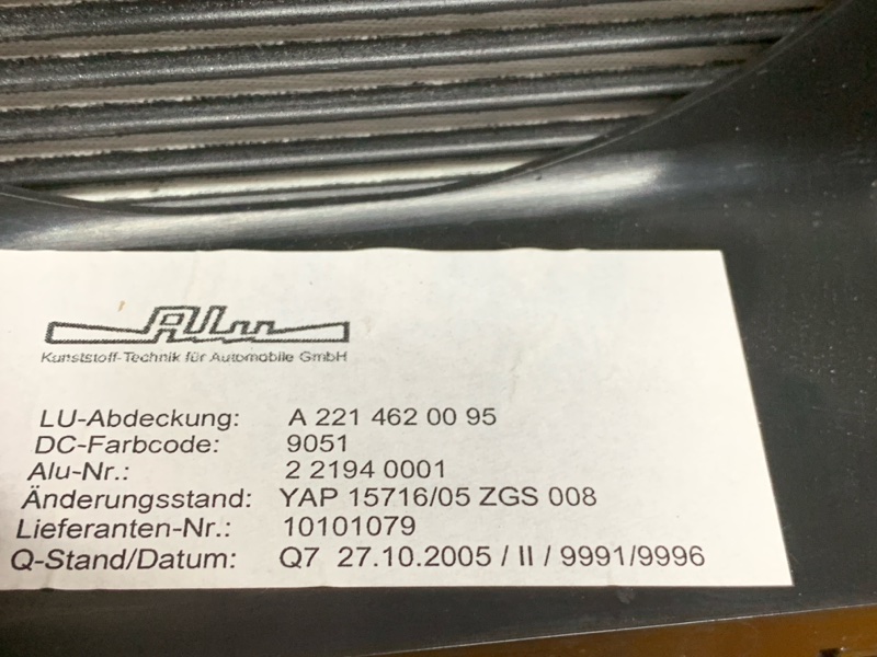 Кожух рулевой колонки, 340 рублей, Красноярск