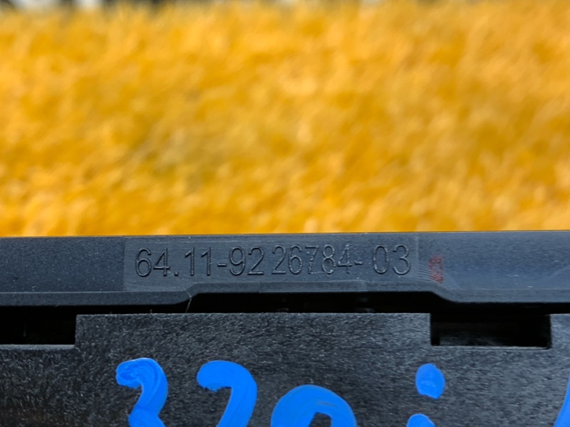 блок управления климат-контролем, 3800 рублей, Красноярск