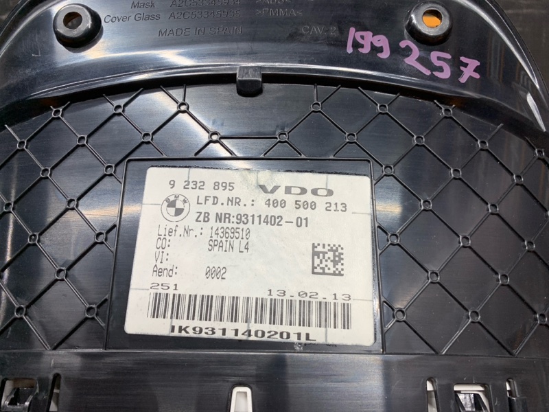 щиток приборов, 10310 рублей, Красноярск