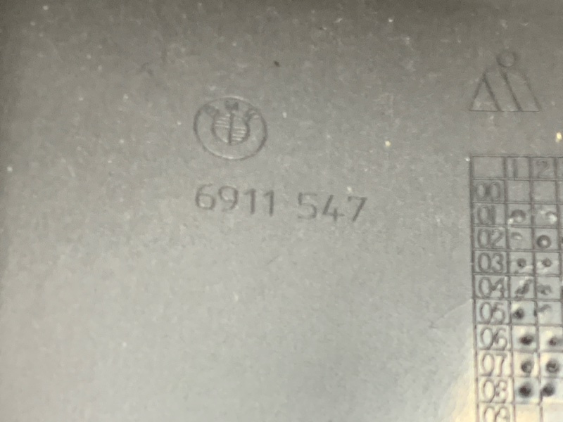 Кожух рулевой колонки, 340 рублей, Красноярск