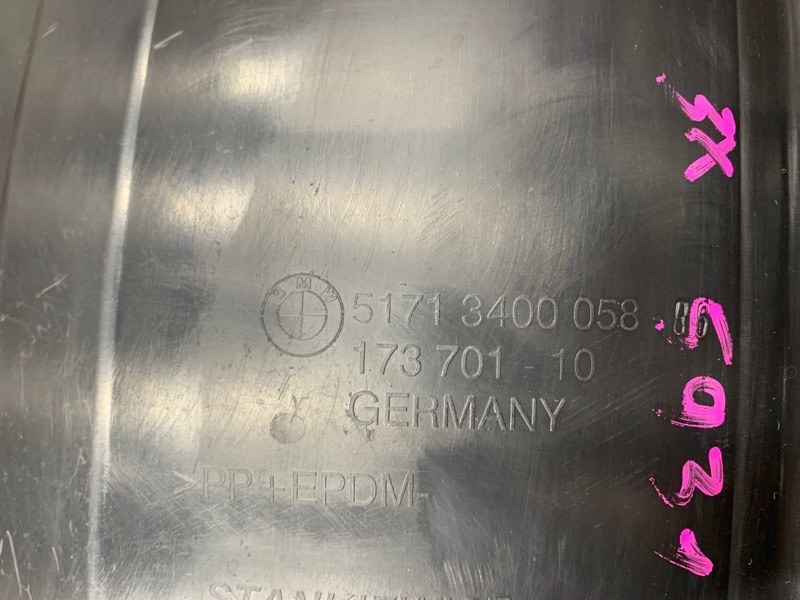 подкрылок, 500 рублей, Красноярск