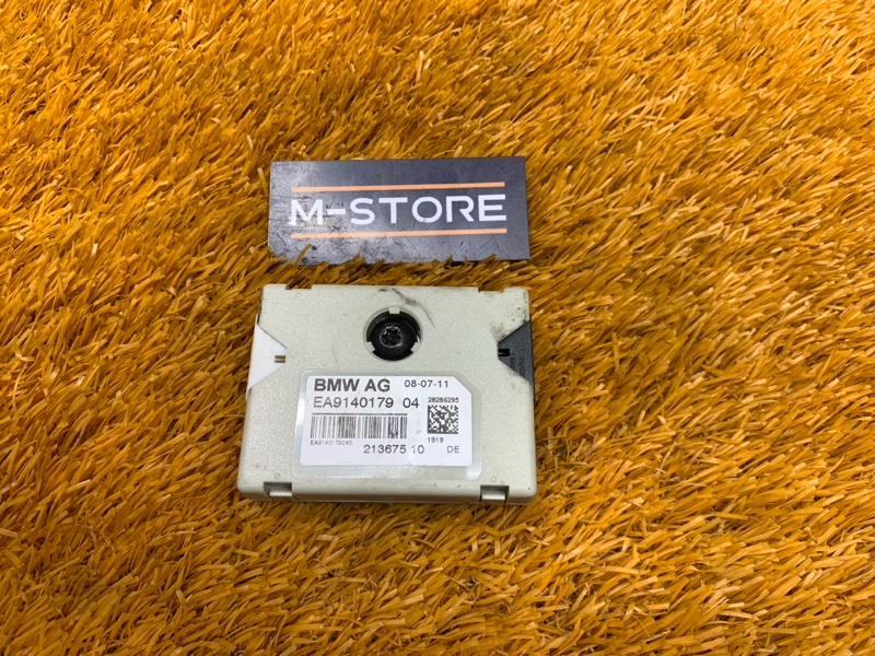 антенна, 350 рублей, Красноярск