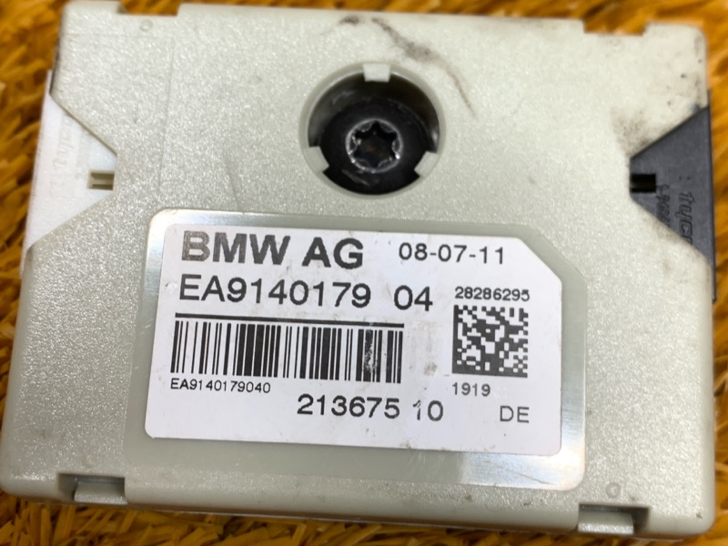 антенна, 350 рублей, Красноярск