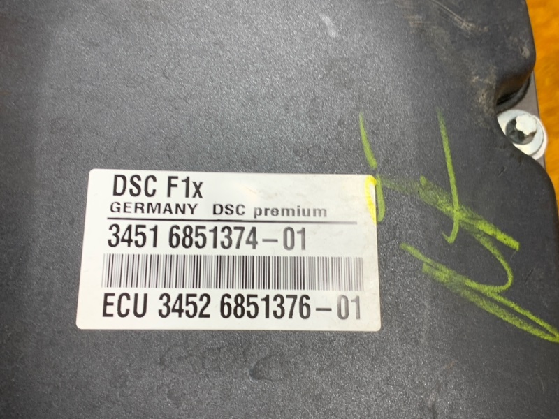 Блок ABS, 3800 рублей, Красноярск