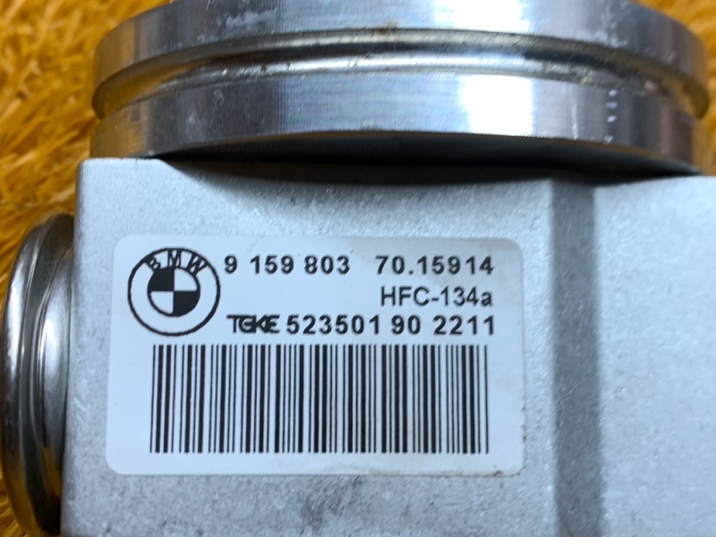 Клапан кондиционера, 460 рублей, Красноярск