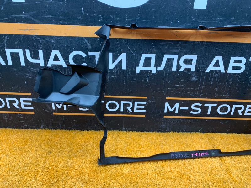 воздуховод радиатора, 7000 рублей, Красноярск