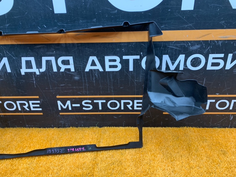 воздуховод радиатора, 7000 рублей, Красноярск