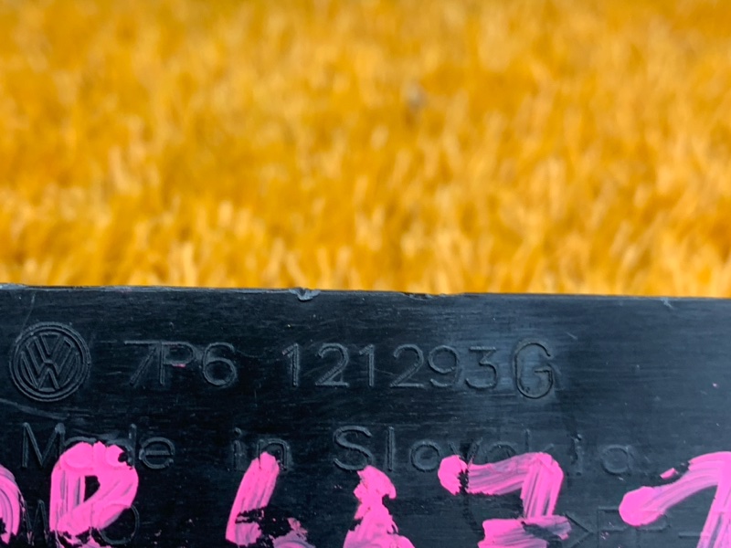 воздуховод радиатора, 7000 рублей, Красноярск