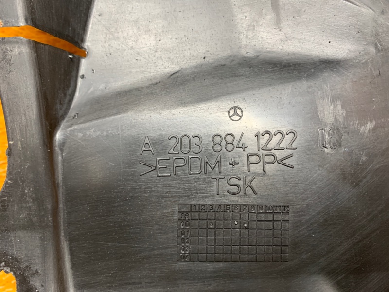 подкрылок, 1000 рублей, Красноярск