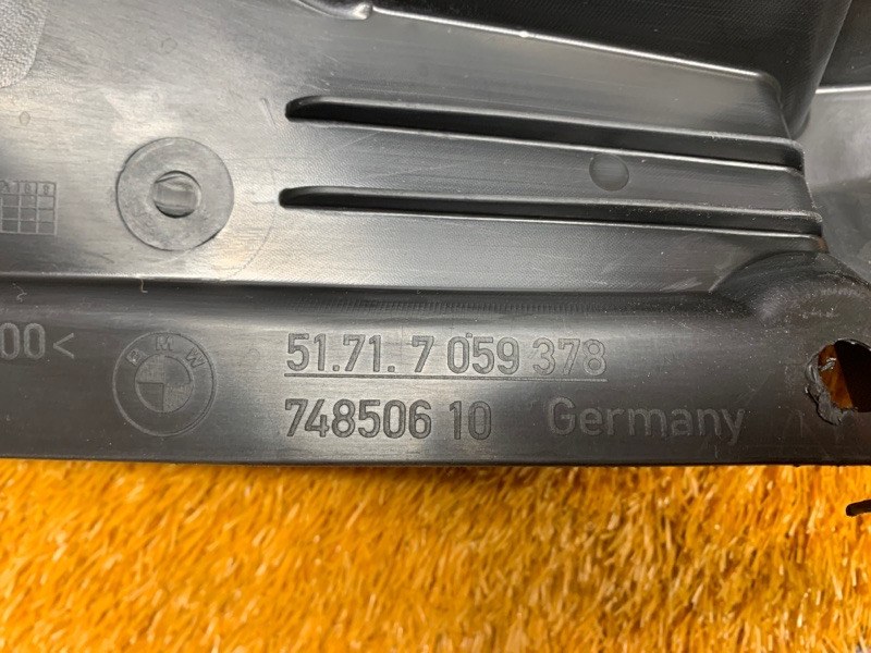 подкрылок, 600 рублей, Красноярск