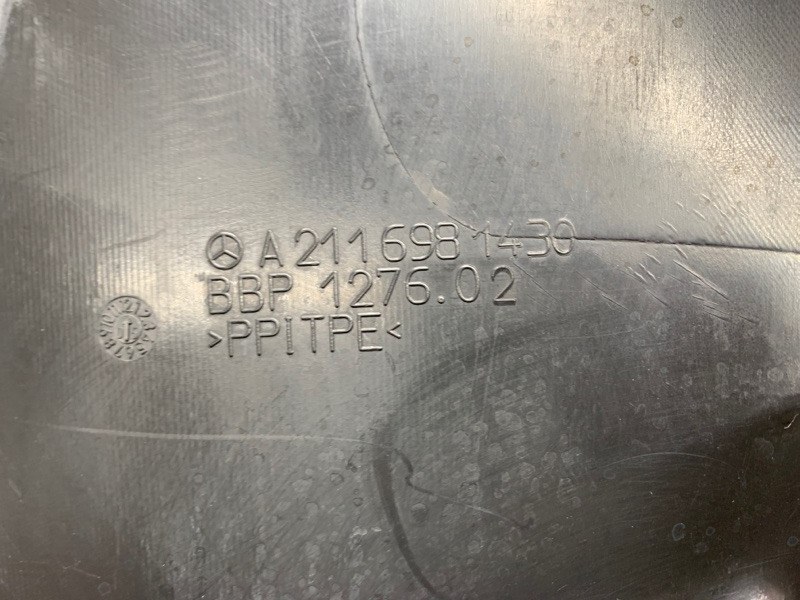 подкрылок, 600 рублей, Красноярск