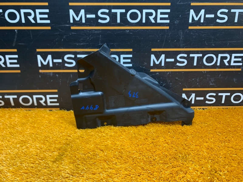 подкрылок, 390 рублей, Красноярск