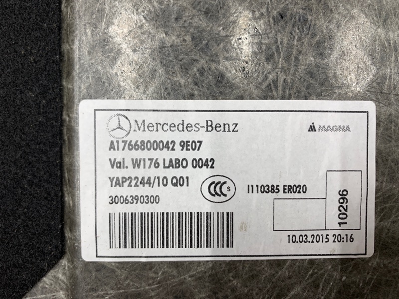 пол багажника, 3190 рублей, Красноярск