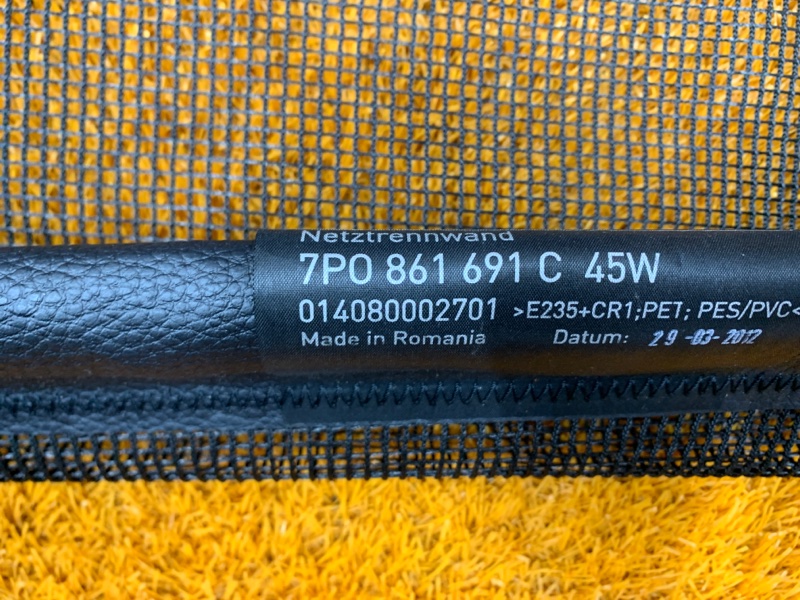 шторка багажника, 3110 рублей, Красноярск