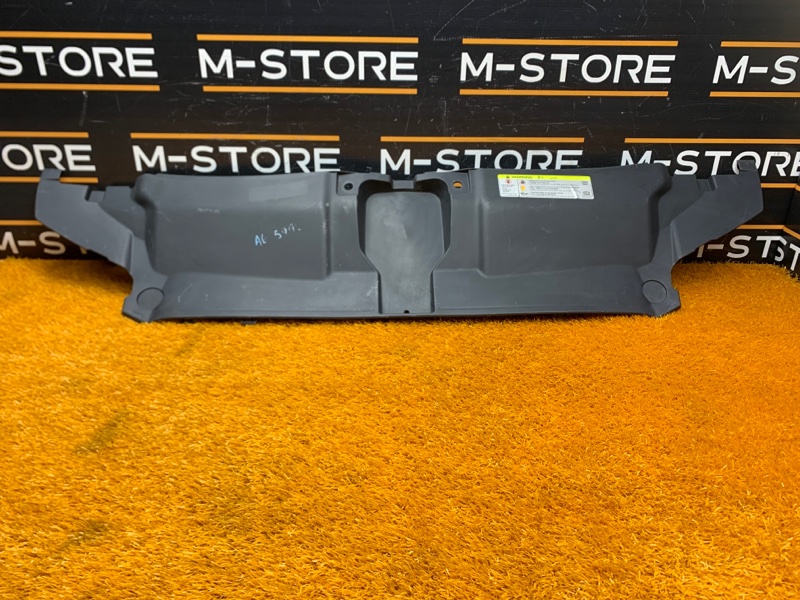 Накладка замка капота, 2000 рублей, Красноярск