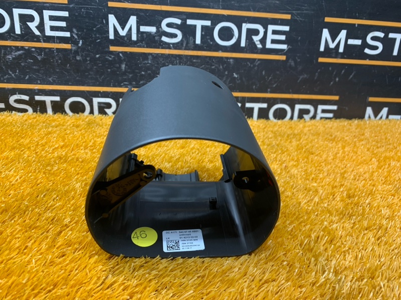 Кожух рулевой колонки, 300 рублей, Красноярск