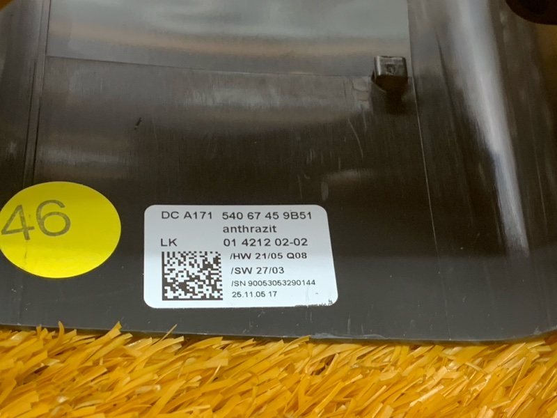 Кожух рулевой колонки, 300 рублей, Красноярск