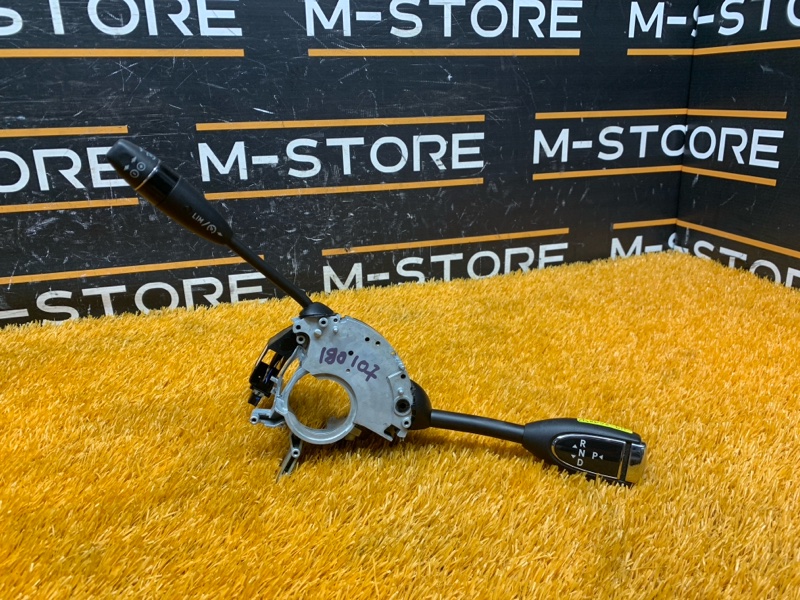 селектор акпп, 1400 рублей, Красноярск