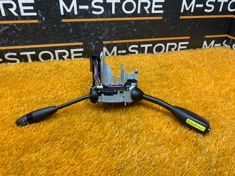 селектор акпп, 1400 рублей, Красноярск