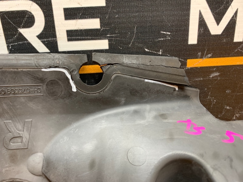 воздуховод радиатора, 350 рублей, Красноярск