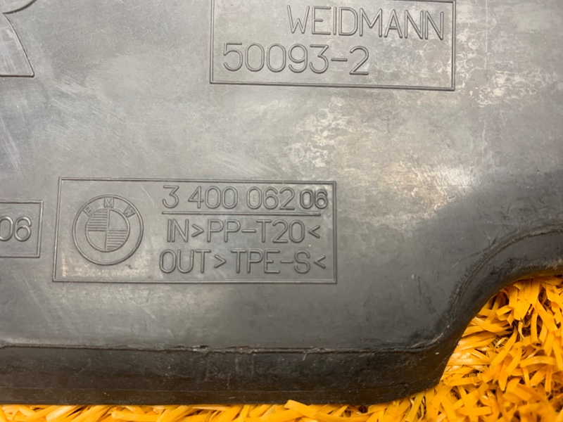 воздуховод радиатора, 350 рублей, Красноярск