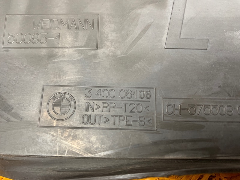 воздуховод радиатора, 350 рублей, Красноярск