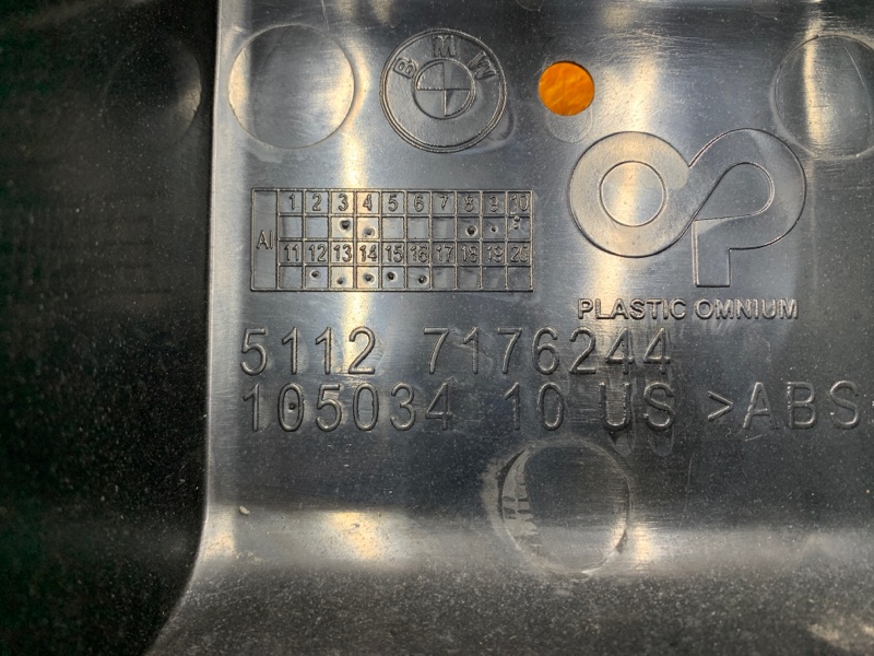 крепление бампера, 6010 рублей, Красноярск