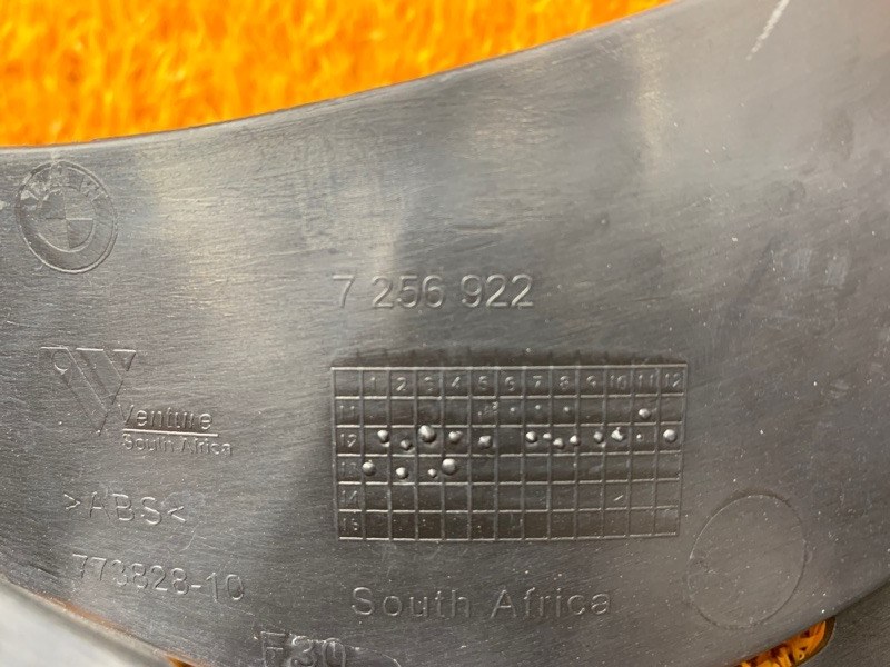 крепление бампера, 1520 рублей, Красноярск