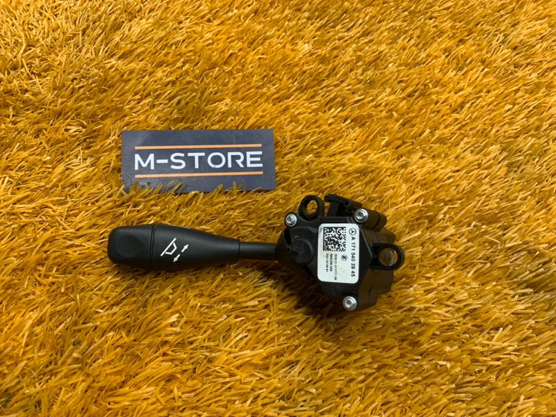 Кнопка регулировки руля, 300 рублей, Красноярск