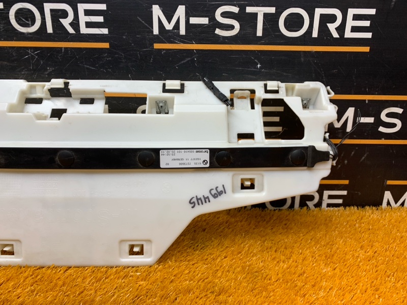 Датчик Smart Opener, 1290 рублей, Красноярск