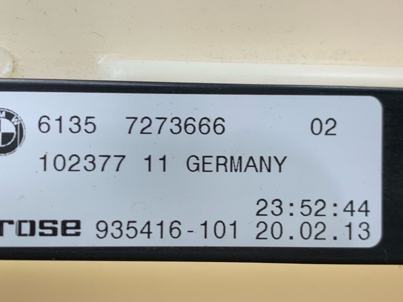 Датчик Smart Opener, 1290 рублей, Красноярск