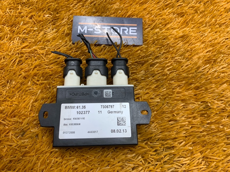 Блок управления крышкой багажника, 1500 рублей, Красноярск