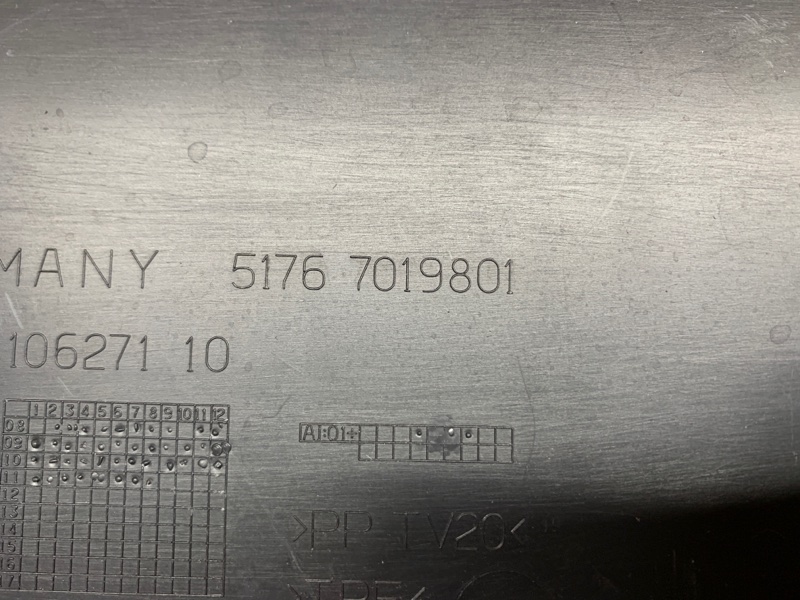 Накладка замка капота, 1290 рублей, Красноярск