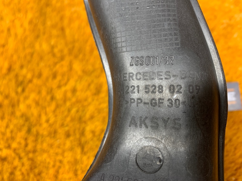 воздуховод, 340 рублей, Красноярск