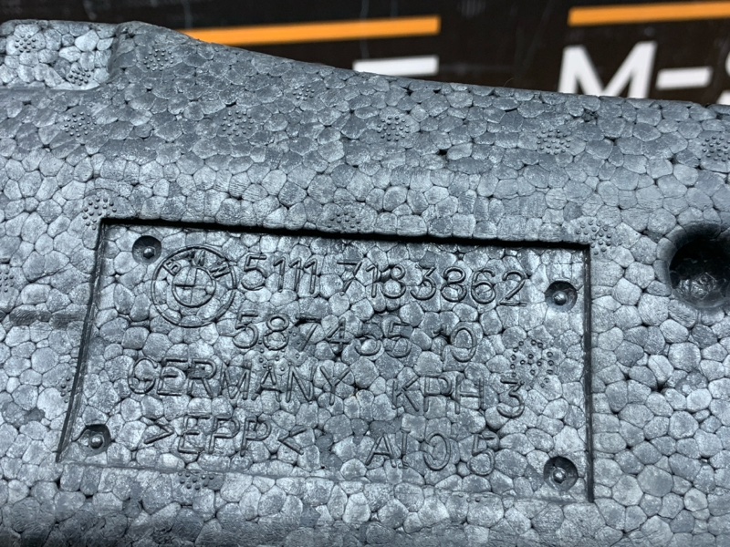 Наполнитель бампера, 380 рублей, Красноярск