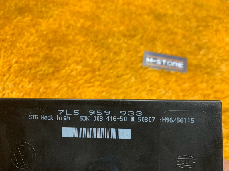 блок комфорта, 1500 рублей, Красноярск