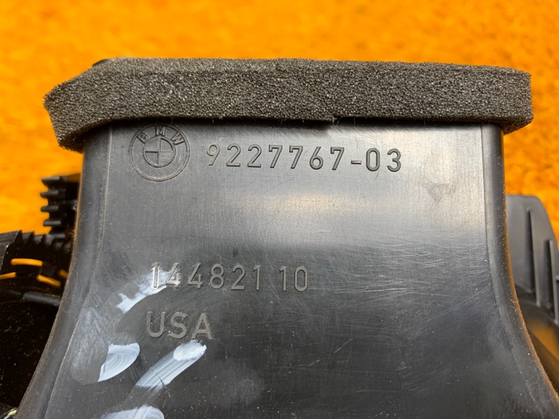 дефлектор воздушный, 1000 рублей, Красноярск