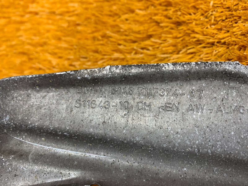 Кронштейн теплового экрана, 300 рублей, Красноярск