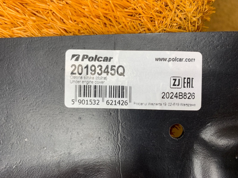 защита двигателя, 4800 рублей, Красноярск