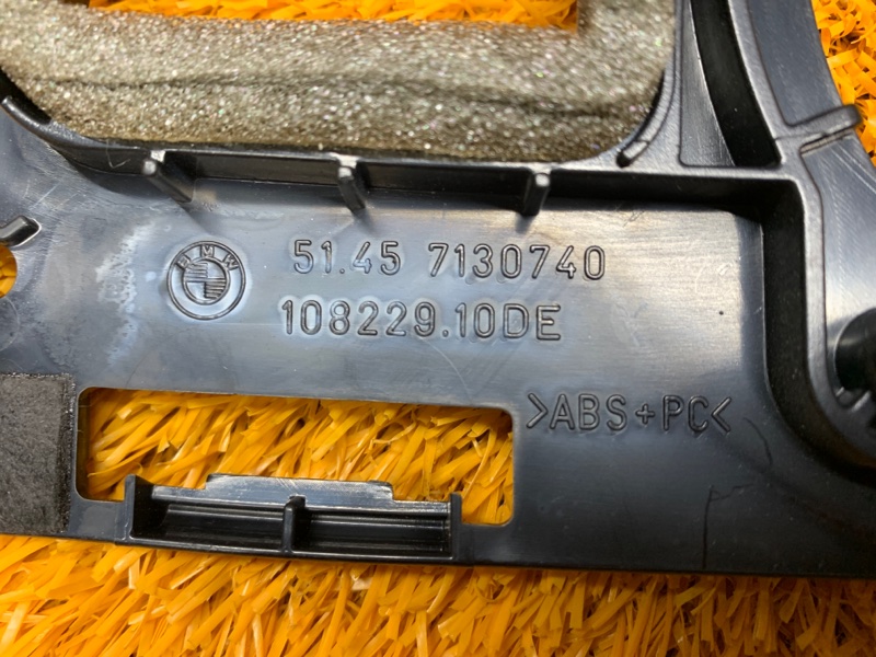 кронштейн, 350 рублей, Красноярск