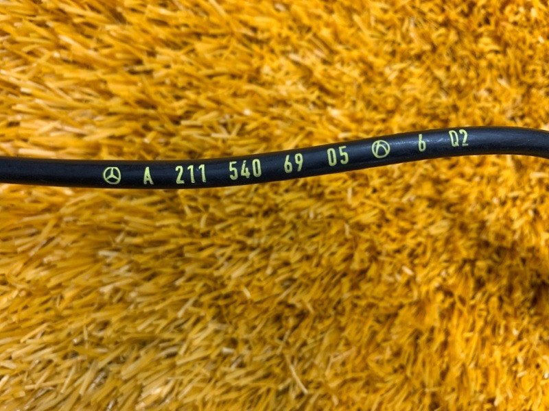 Проводка датчика высоты дорожного просвета, 300 рублей, Красноярск