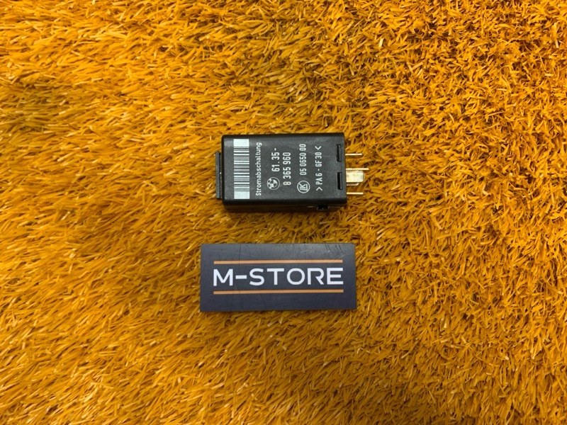 реле, 250 рублей, Красноярск