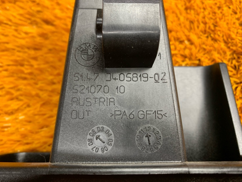 кронштейн пола багажника, 350 рублей, Красноярск