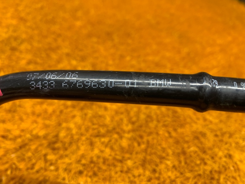 трубка вакуумная, 500 рублей, Красноярск