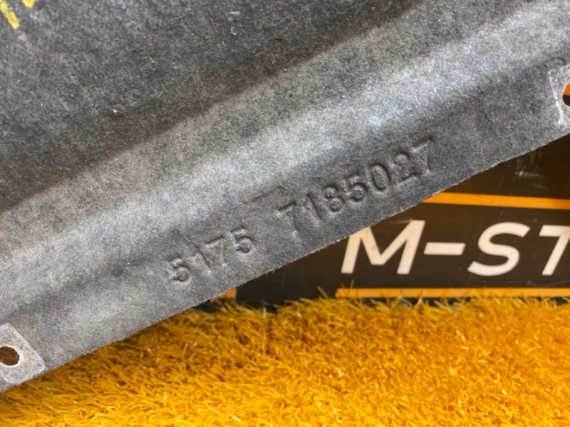 Защита днища кузова, 720 рублей, Красноярск